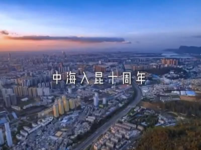 �к�Ʒ�|(zh��)������ �Խ��ă��F(xi��n)���Z �к�����ʮ���꣡